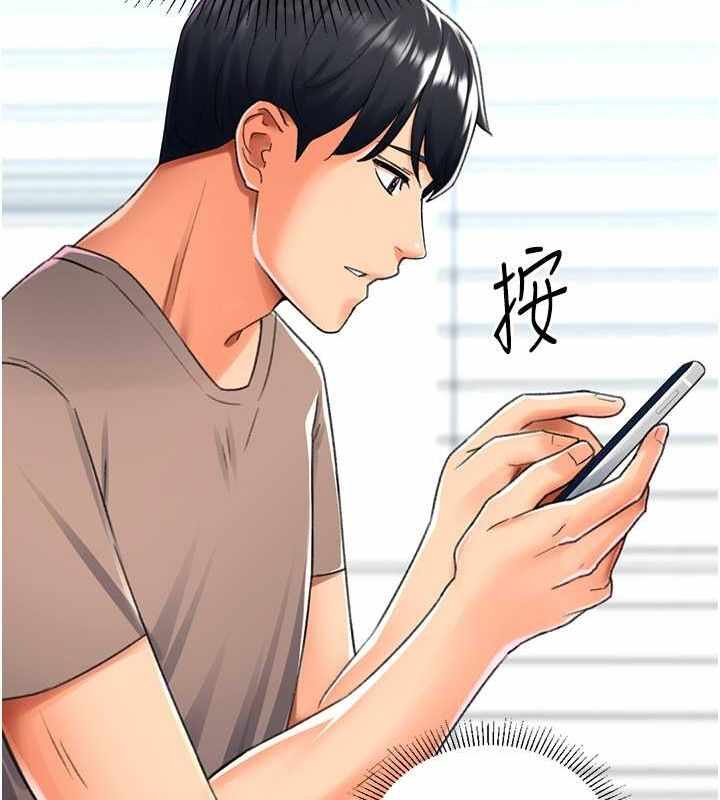 第97张