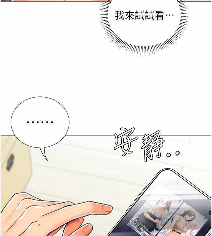 第100张
