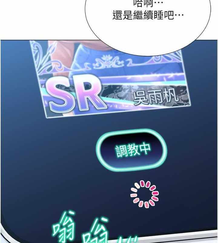 第107张