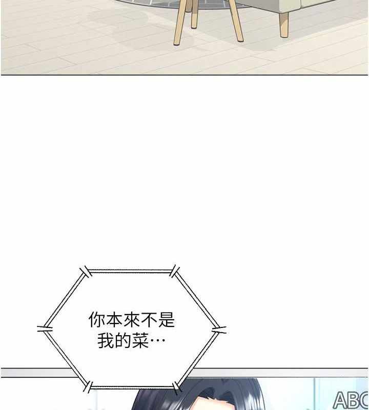 第119张