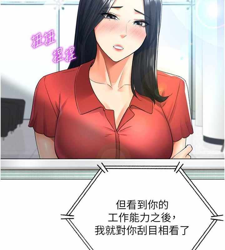 第121张