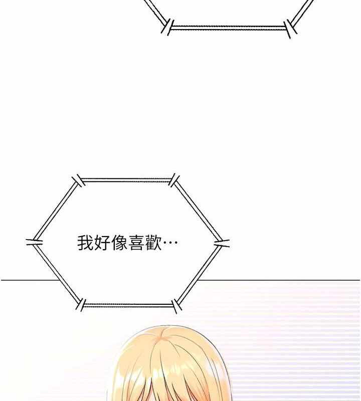 第124张