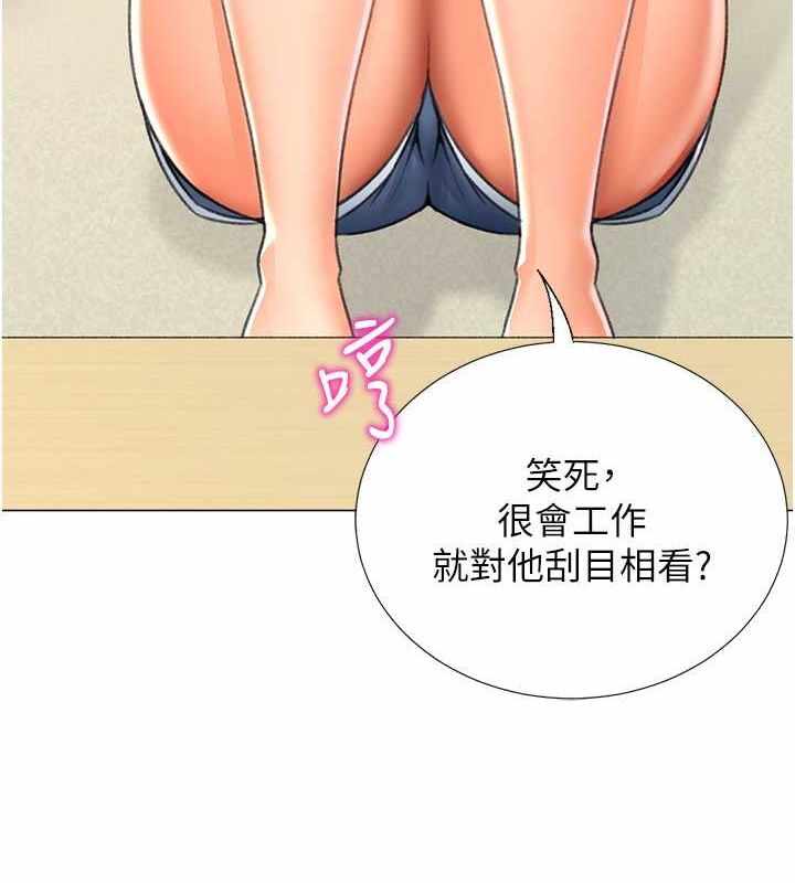 第128张