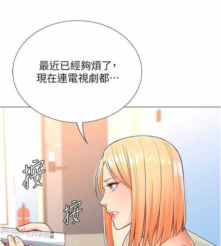 第129张