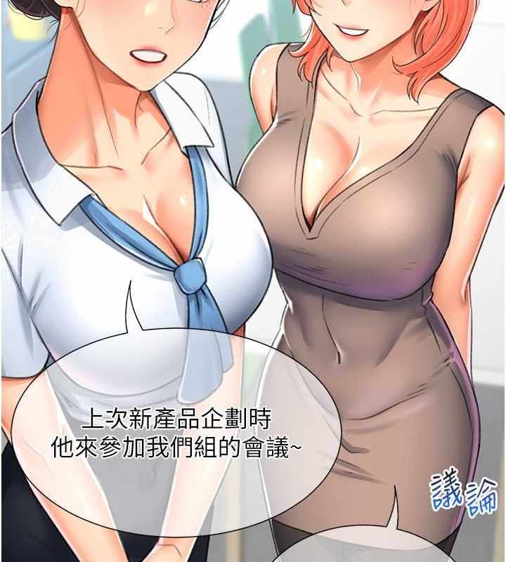 第135张