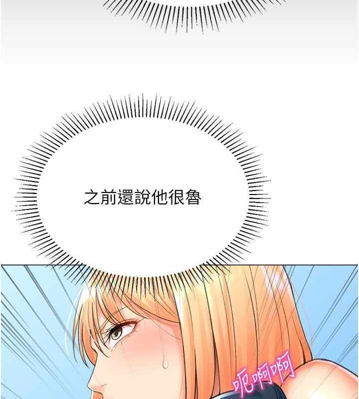 第140张