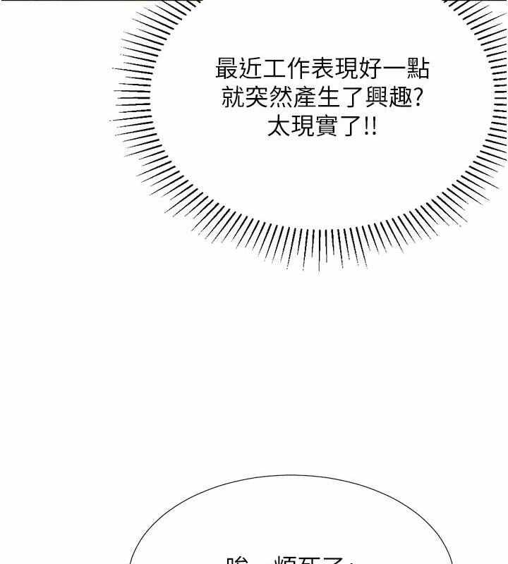 第144张