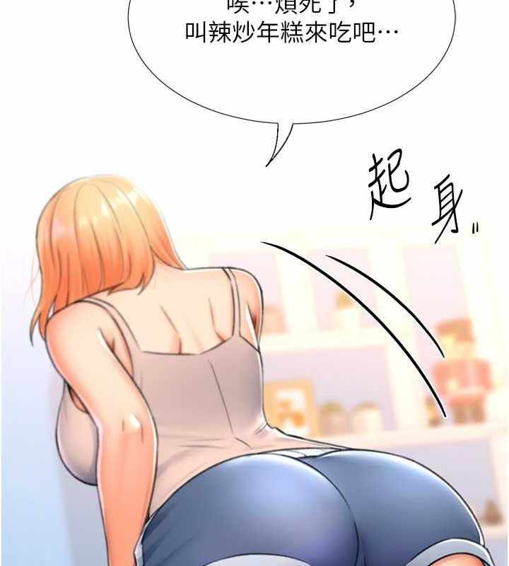 第145张