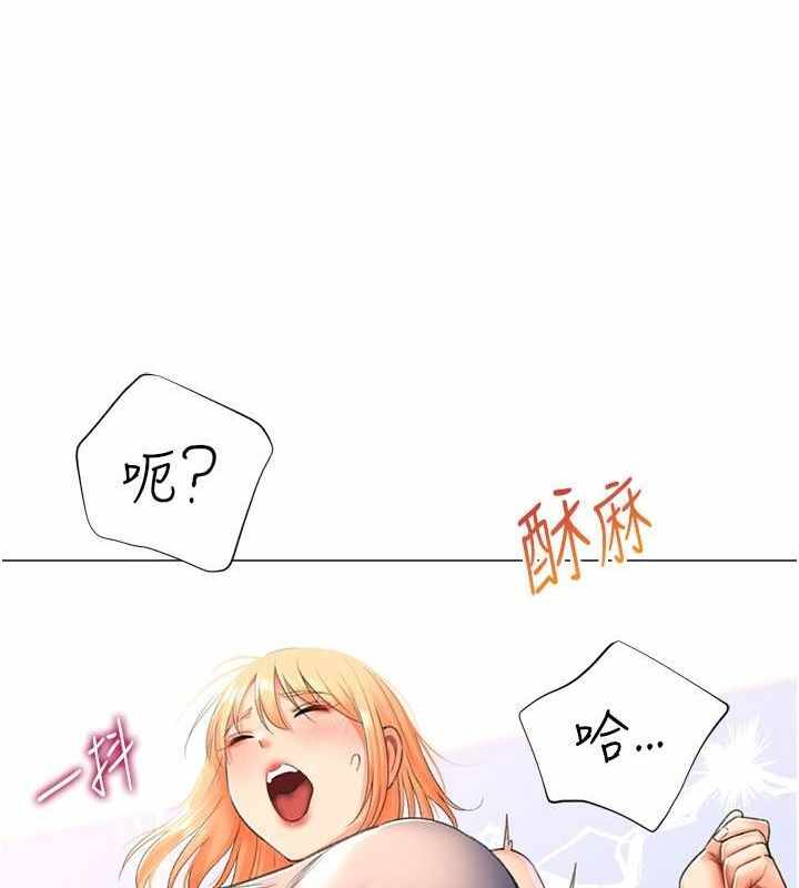 第154张