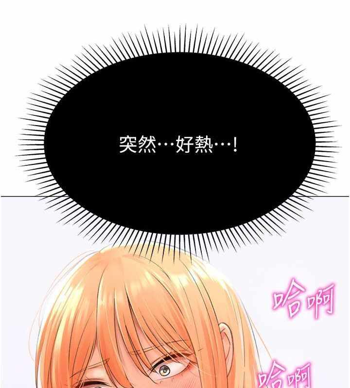 第15张