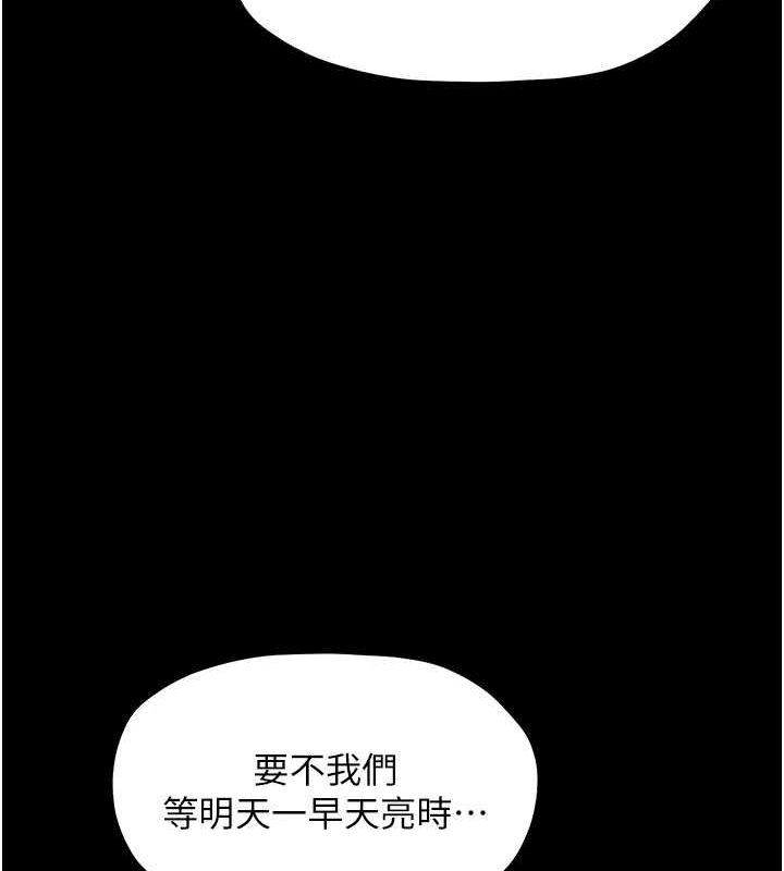 第69张