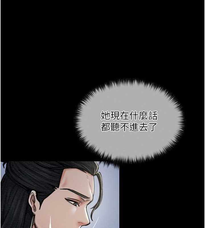 第74张