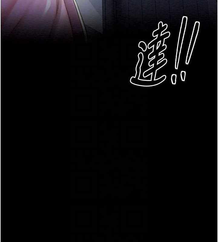 第94张