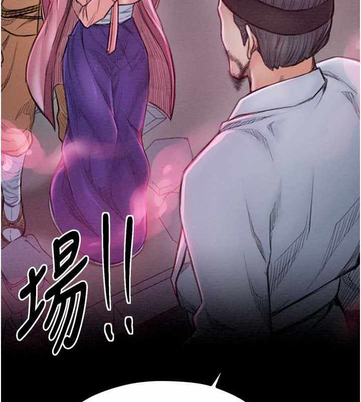 第117张