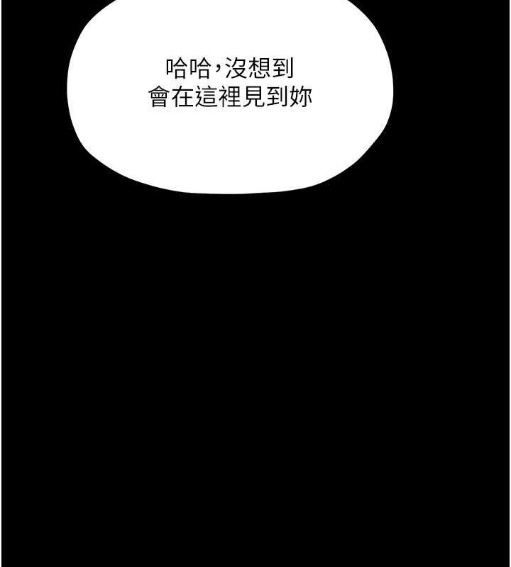 第120张