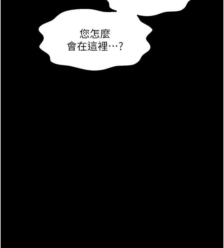 第126张