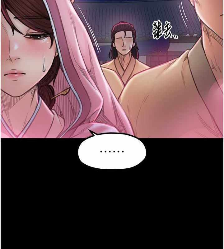 第162张