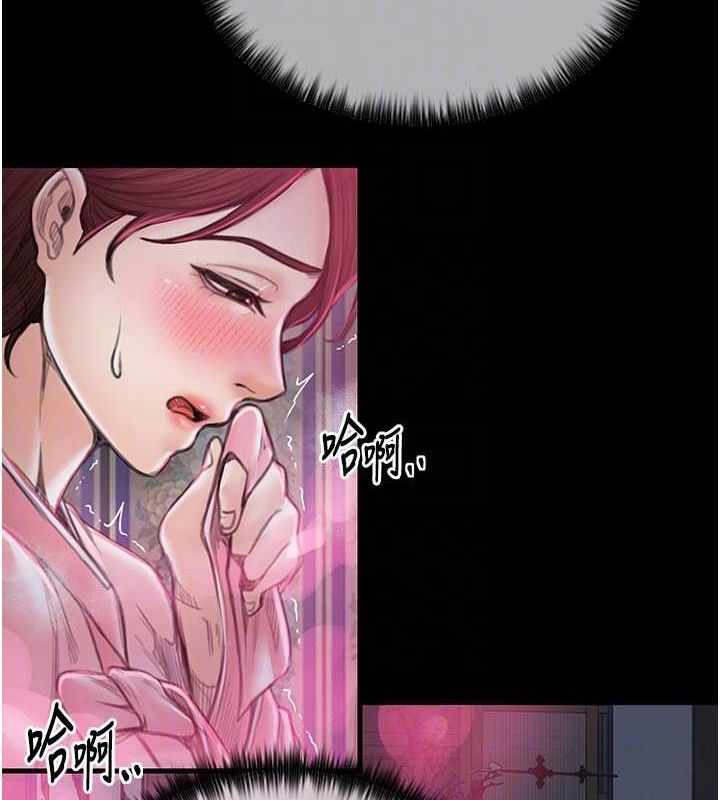 第170张