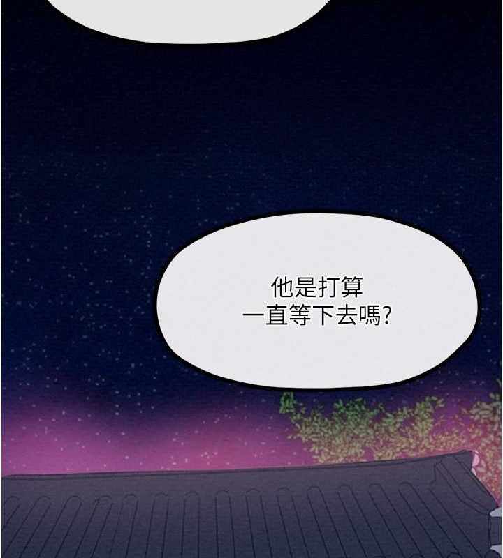 第187张