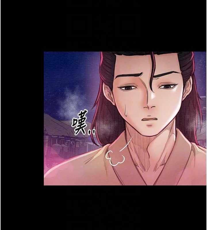 第194张