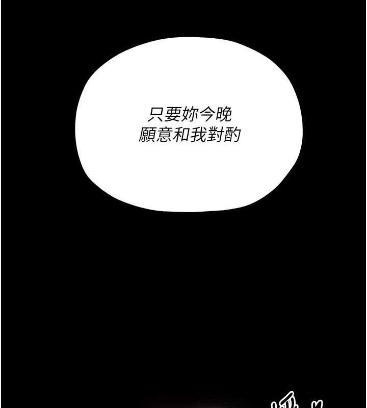 第37张