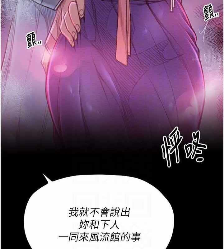 第45张
