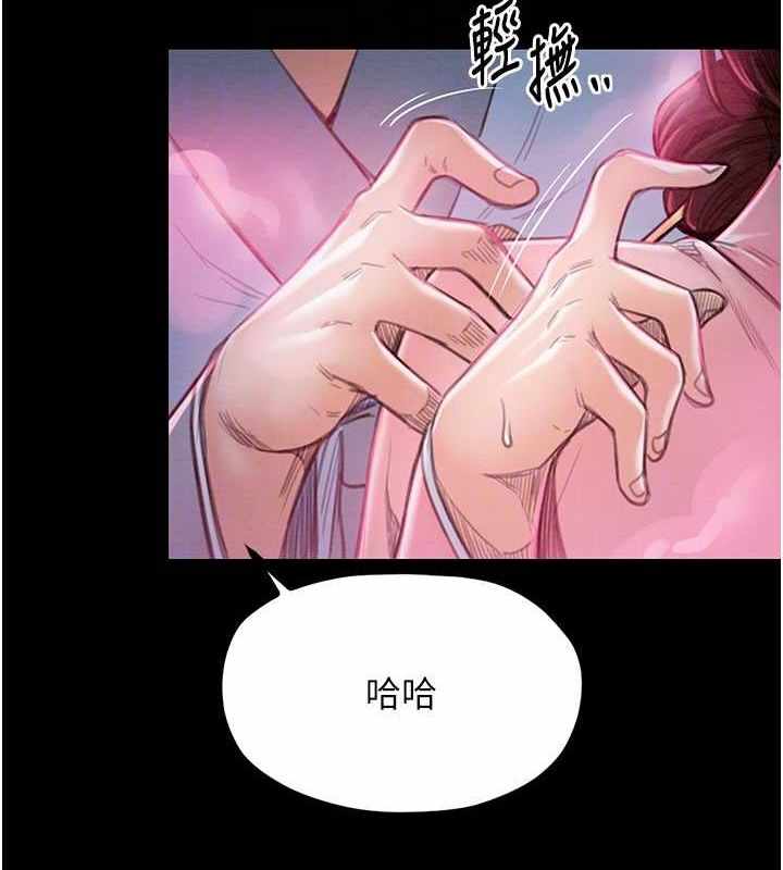 第49张