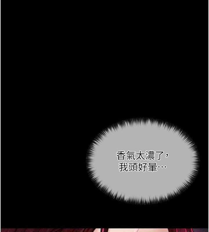 第53张