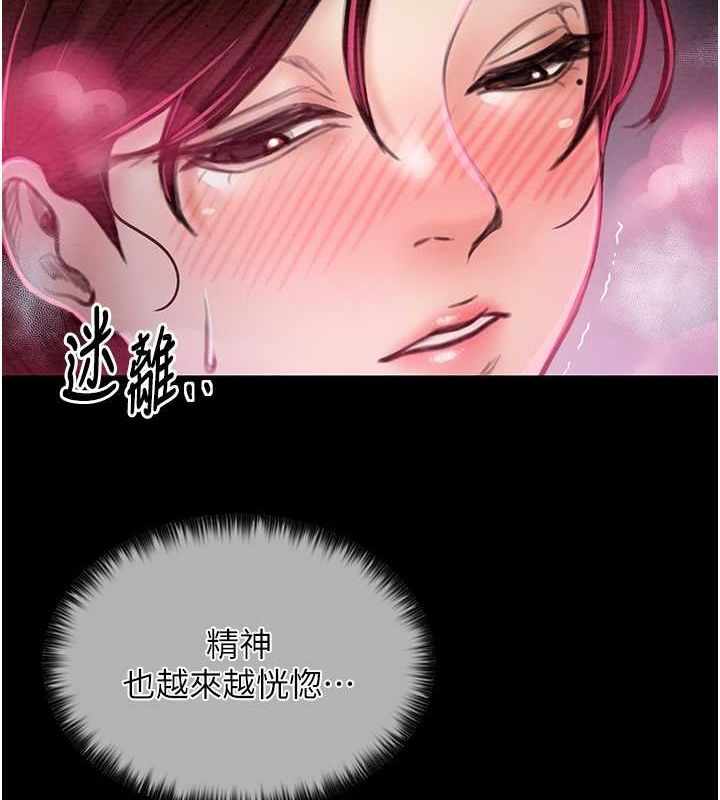 第55张