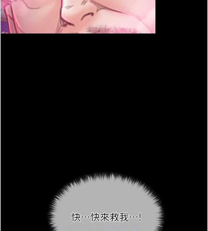 第61张