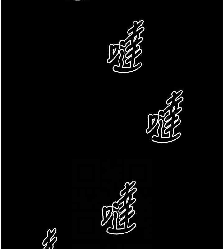 第76张