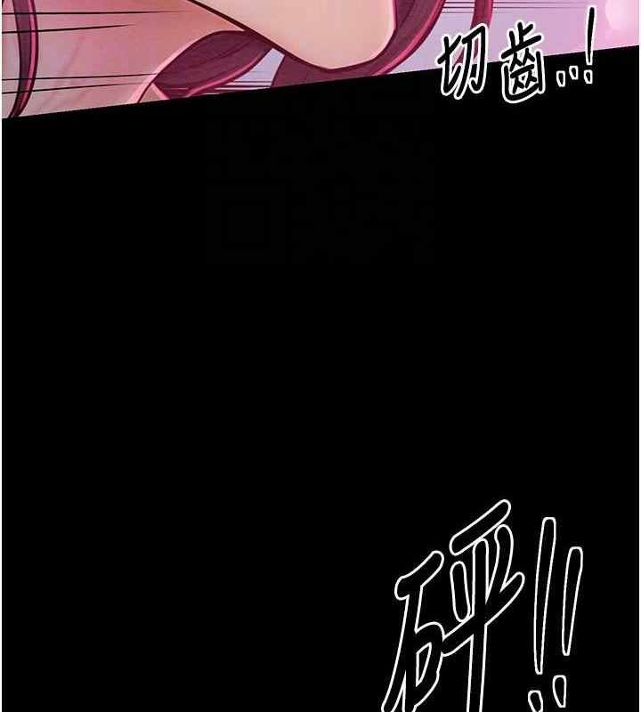 第85张
