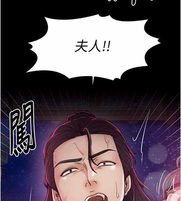 第90张