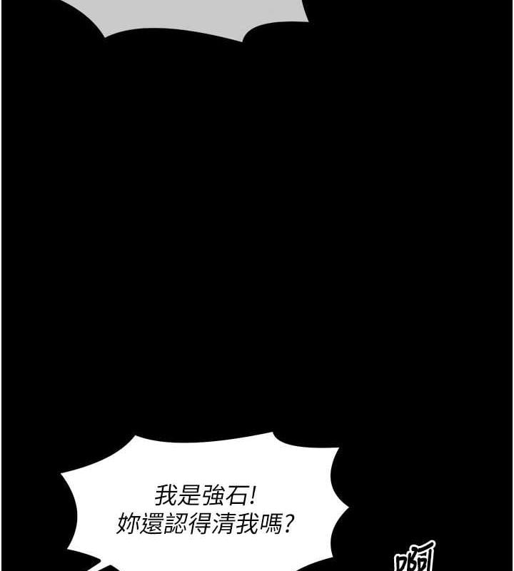 第95张