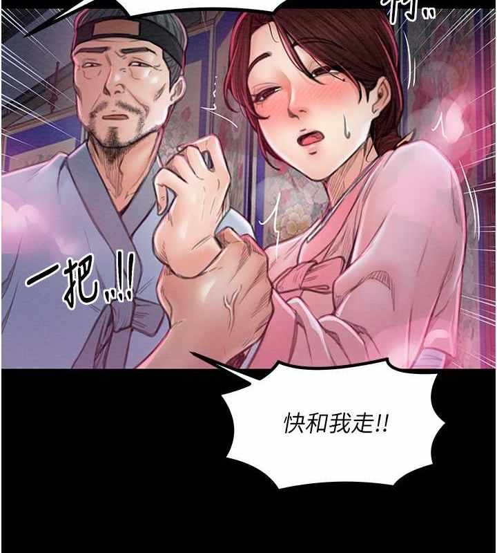 第97张