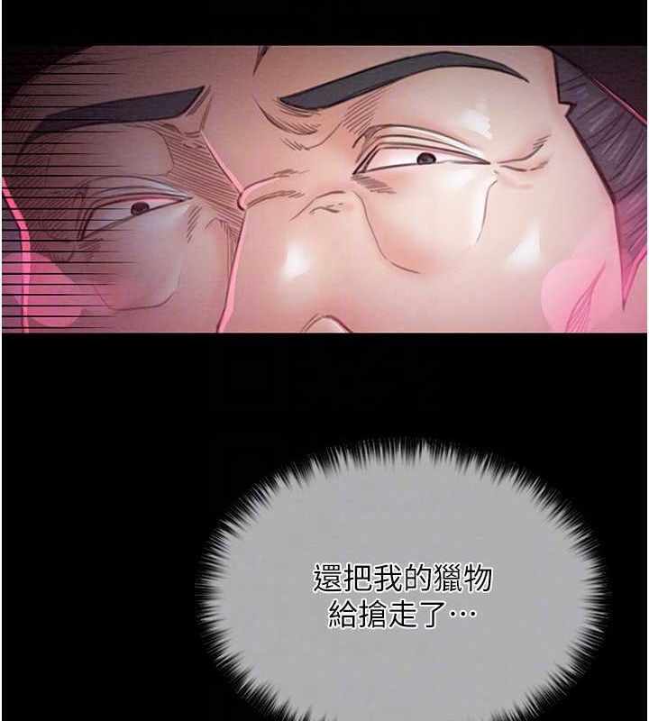 第105张