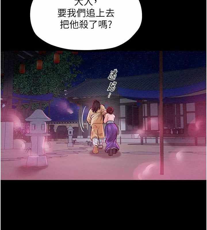 第109张