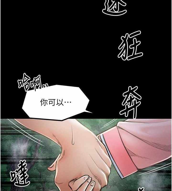 第130张