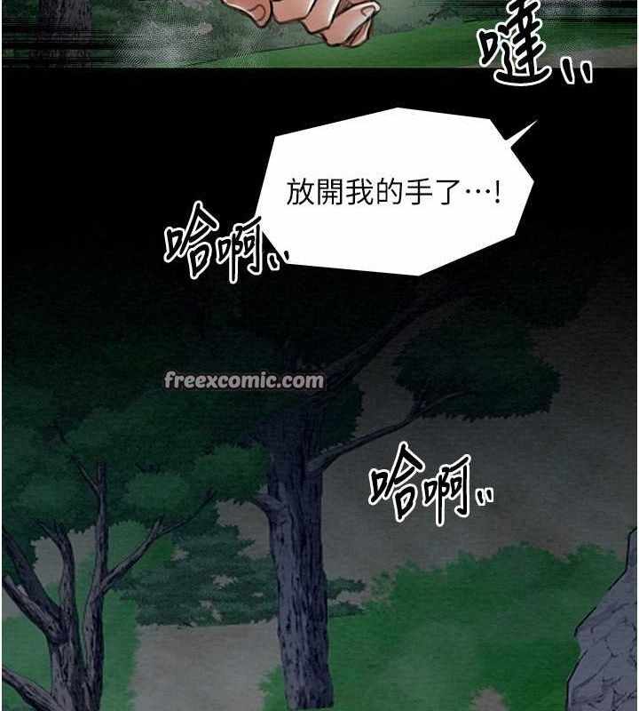 第133张