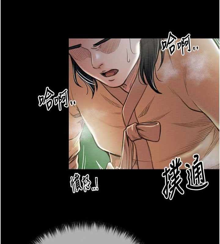 第143张
