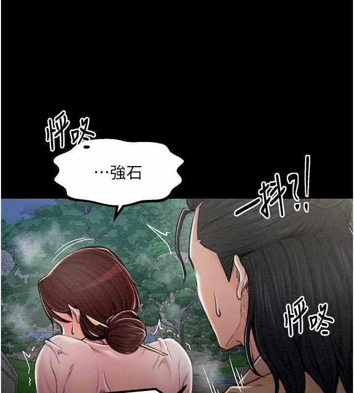 第148张