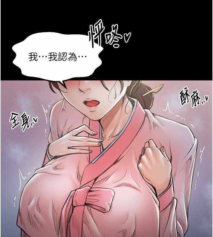 第154张
