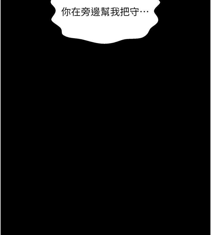 第163张