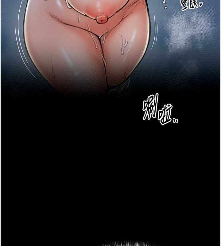 第8张
