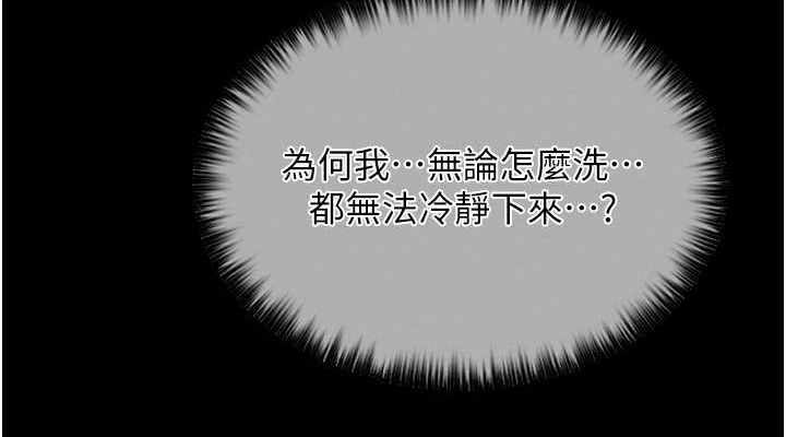 第10张