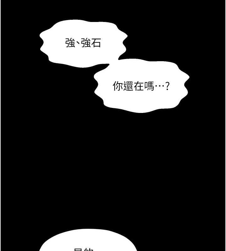 第32张