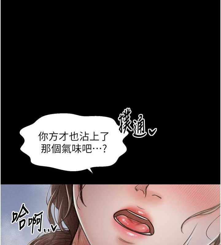 第57张
