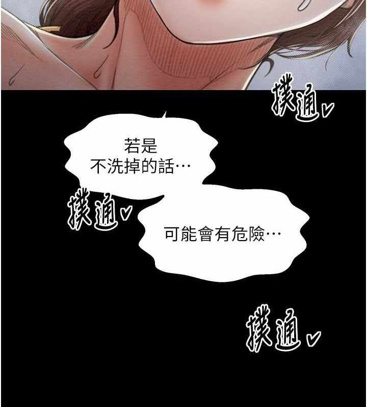 第60张