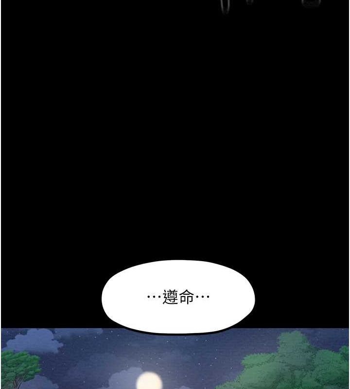第79张