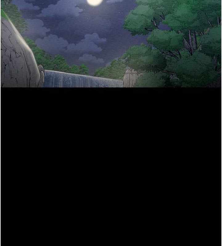 第84张